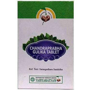 https://cdn.shopify.com/s/files/1/1857/6931/products/gMMIvCIlA2.jpg?v=1642575407